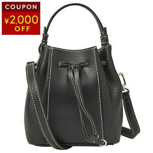 Furla Mia Stella handbag black